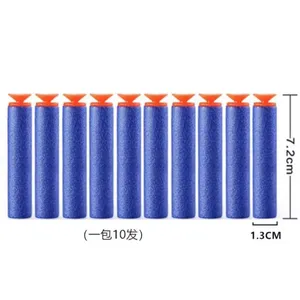 新款7.2 * 1.3厘米批发空心软泡沫填充飞镖子弹儿童玩具枪