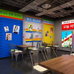 Affiche d'opéra coréen Curtained Door Background Mural Cuisine coréenne Restaurant Wallpaper - Product Image 3