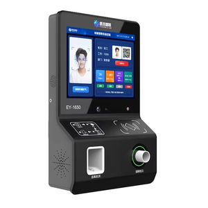 Machine tout-en-un de détection avant le travail EY-1650 - Product Image 1