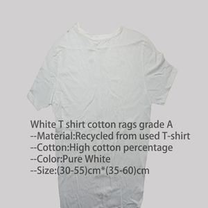 布布布布白布布白白白白綿 - Product Image 3