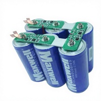 Module de démarrage d'urgence pour voiture JQJ en graphène électronique, batterie Farad, super condensateurs 16V 500F -40°C~65°C avec câble