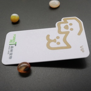 Carte d'adhésion de luxe personnalisée en plastique Carte cadeau en PVC - Product Image 4