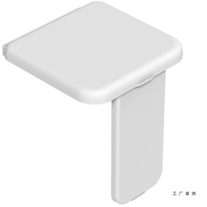 Tabouret de douche pliant 400x425x450mm, siège de bain antidérapant pour personnes âgées, utilisation dans la salle de bain - Product Image 2