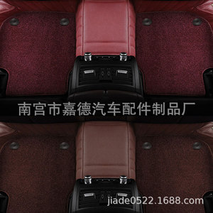 Car Floor <b>Mat</b> Clips For <b>Golf</b> 6 Magotan Passat C Tiguan New Touran Plastic Black T38 4pcs - Product Image 2