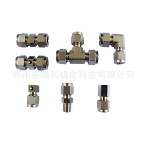 วาล์วแรงดันสูงชุบทองแดงนิกเกิล 9.52 มม. สำหรับระบบสเปรย์ชิ้นส่วนคอมเพรสเซอร์อุตสาหกรรม - Product Image 3