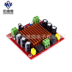 Placa Amplificadora Digital Mono Hongwei TPA3116DA de 150W, Amplificador de Audio de 12-26V para Altavoz - Product Image 1