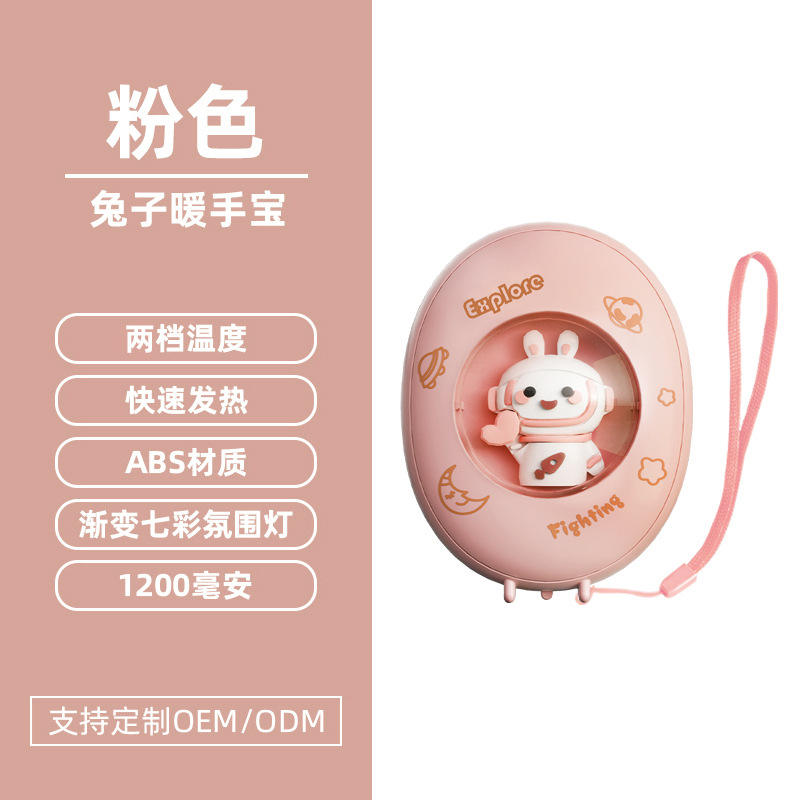 Conejo espacial - Rosa