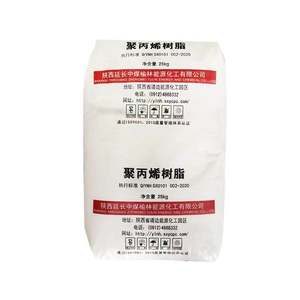 Polypropylène en plastique de haute qualité vierge pp Granules T30S - Product Image 1