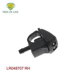 Boquilla de limpiaparabrisas Tree Of Life LR048707 RH para Land Rover Freelander 2 L359 - Product Image 1