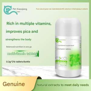 Las tabletas multivitamínicas generales para perros y gatos mejoran la deficiencia de vitaminas mejoran la constitución física naturalmente fácil de absorber - Product Image 2