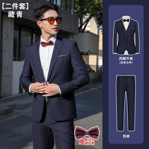 ชุดสูทแต่งงานฤดูร้อนสำหรับพี่น้องชาย, ชุดทางการสำหรับผู้ชาย, ชุดแจ็คเก็ตแต่งงานไซส์ใหญ่แบบครบชุด, สำหรับผู้ชาย - Product Image 4