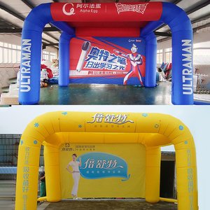 Ở đầu vòm bơm hơi Bảng điều khiển bơm hơi kín khí, phong trào đua xe của thương hiệu - Product Image 6