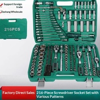 Set Peralatan Perbaikan Mobil Vertikal 216-Piece dengan Alat Baja Krom Vanadium dan Kotak Plastik