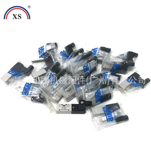 Válvula Solenoide Roland Md-20-510-Hh Ac 220 V de Aleación de Aluminio Eléctrica para Imprenta - Product Image 2