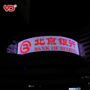 จอแสดงผล LED SMD P100 แบบเต็มสี IP68 สำหรับติดตั้งบนผนังแบบตาข่าย วิดีโอวอลล์ ป้ายดิจิทัล รับประกัน 3 ปี สำหรับร้านค้าปลีก รุ่น YD-DGC-20 P - Product Image 6