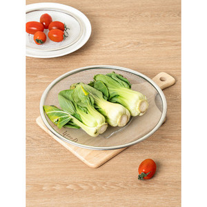 Mezzo scolapasta e colino a maglia a basso dimensioni di circa 24 cm - Product Image 1