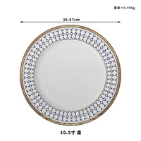 Service de table de luxe en porcelaine fine, assiettes et tasses bleues avec bord doré, ensembles de vaisselle en céramique pour cadeaux de mariage