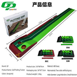 Tapete de Golf Ecológico de ABS con Terciopelo Cristalino, Retorno Automático de Pelotas, Diseño de Doble Orificio, Líneas de Alineación Integradas, OEM ODM <span class=keywords><strong>para</strong></span> Entrenamiento - Product Image 4