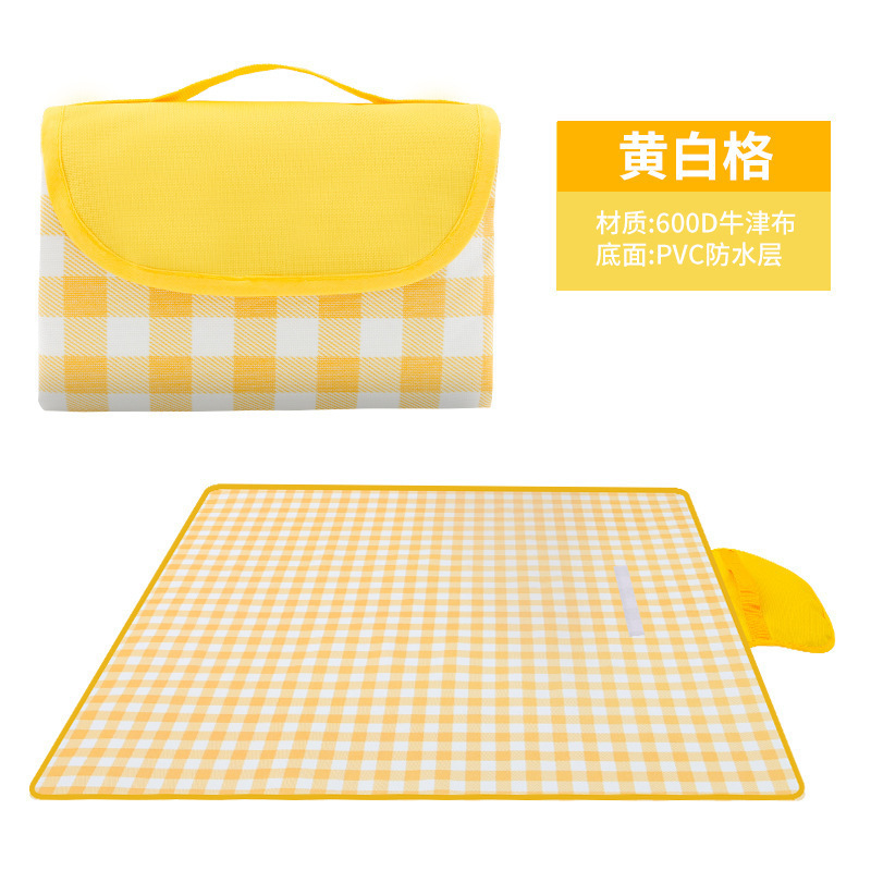 Yellow and white checkered Oxford cloth
