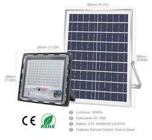 Ip68 Outdoor Focus 120 Watts <span class=keywords><strong>Solar</strong></span> 70W 120 W 200 W300wLed Luz de inundación - Product Image 3