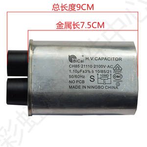 BiCai H.V. Condensador de 1.10uF 2100V AC 9CM para Horno Microondas, Pieza de Alta Tensión para Galanz Midea - Product Image 1