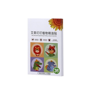 Plant Essential Oil Stickers Cartoon Design For Children Summer Outdoor Use Household Daily Necessities - Product Image 1