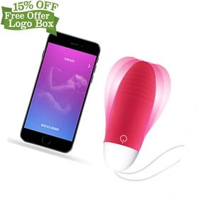 Miễn phí tùy chỉnh hộp-cảm ứng thực sự cảm giác điện thoại thông minh app điều khiển từ xa không dây Bluetooth Vibrator mini trứng - Product Image 3