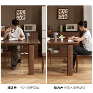Whale Island Solid Wood <b>Dining</b> <b>Table</b> Rectangle Black Walnut Stable Framework Structure <b>Dining</b> Room Furniture - Product Image 4