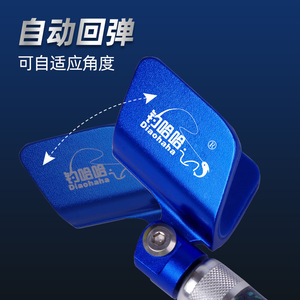 ที่วางคันเบ็ดตกปลา Diaohaha อลูมิเนียมอัลลอยด์ สีฟ้า สำหรับคันเบ็ดสปินนิ่ง - Product Image 2