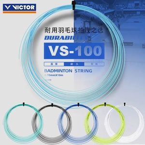 Ракетка для бадминтона Victor VS100 - Product Image 4
