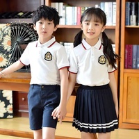 Kit d'uniforme scolaire unisexe plissé kaki multicolore - Personnalisable