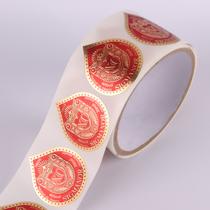 Étiquette personnalisée <span class=keywords><strong>de</strong></span> luxe pour whisky, pelliculage holographique, papier texturé gaufré, autocollant adhésif en rouleau pour l'emballage <span class=keywords><strong>de</strong></span> bouteilles <span class=keywords><strong>d</strong></span>'alcool - Product Image 4