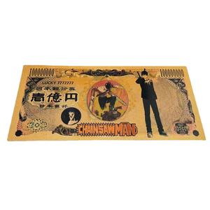2026 Gran Venta JP <span class=keywords><strong>Devil</strong></span> Hunter 9 Diseños Billete Bañado en Oro de 24K para Colección - Product Image 2