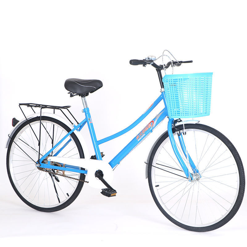 Cesta azul de 24 pulgadas