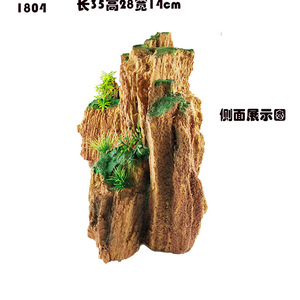 Décoration d'aquarium en résine, roche artificielle, paysage, 35x28x14cm, ornement de réservoir de poissons, roches simulées pour plantes aquatiques - Product Image 5