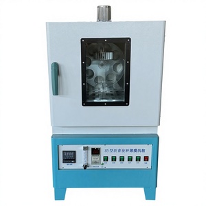 เตาอบเมมเบรนบิทูมินัสแบบหมุนได้ เครื่องจักรไฟฟ้า ABS สำหรับงานทดสอบอุปกรณ์ทดสอบที่สวยงาม - Product Image 1