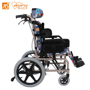 AUFU Foshan Oriental Cerebral Palsy Children Wheelchair FS985 Aluminum Alloy Manual Height Adjustable Lightweight Comfortable - Product Image 3