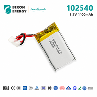 Полимерный литий-полимерный аккумулятор Custom 102540 3.7V 1100mAh с PCM PHR-5P для GPS-трекеров, оптовая продажа OEM, UN38.3