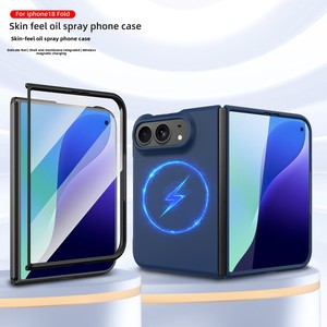 สินค้าขายดีของฮวนมิน: เคสโทรศัพท์แบบพับได้ สำหรับ Apple iPhone 18 Ultra ที่มีแม่เหล็ก ติดแน่น ให้สัมผัสเหมือนผิวหนัง ทาสีด้วยเทคนิคสเปรย์ พร้อมคุณสมบัติพิเศษ - Product Image 1