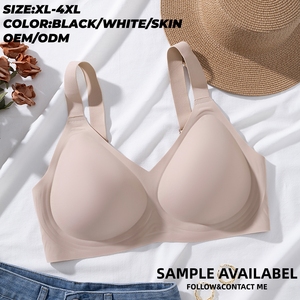 Sujetador deportivo sin aros para mujer, tallas grandes XL-4XL, sin costuras, con soporte fino <span class=keywords><strong>de</strong></span> gel, transpirable para verano, venta al por mayor en stock. - Product Image 1