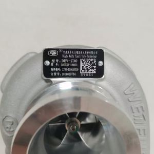 D25TCIF-120073 ZJ35-X10020319 DEV-Z30 เทอร์โบชาร์จเจอร์เครื่องยนต์ Yunrenguo Liuxing VI รุ่น 3725 876770 - Product Image 4