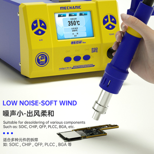 Estación <span class=keywords><strong>de</strong></span> desoldar <span class=keywords><strong>de</strong></span> alta potencia, <span class=keywords><strong>pistola</strong></span> <span class=keywords><strong>de</strong></span> <span class=keywords><strong>calor</strong></span> mecánica 861DW Max, pantalla Digital sin plomo, 1000w, ajustable - Product Image 2