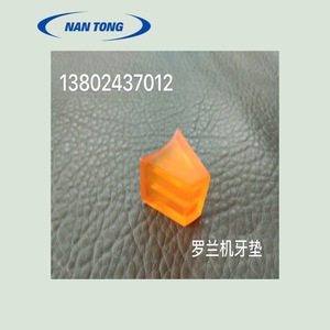 Tampon denté Roland 16 mm de largeur, 18 mm de hauteur, couleur orange, pièce pour presse d'impression - Product Image 3