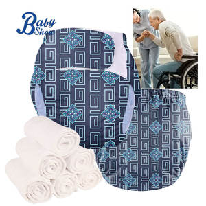 Pañal de tela lavable para adultos con diseño impermeable recubierto de TPU cómodo y duradero con función a prueba de fugas - Product Image 1