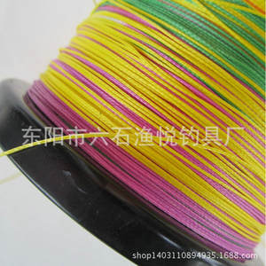 Ligne tressée multicolores Noi High Strength 500m à huit brins pour la pêche en mer et la pêche à la ligne, utilisation en mer et sur la plage. - Product Image 4