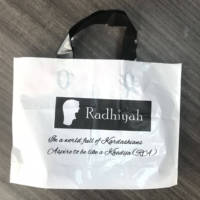 Sacs de faveur de fête en plastique pour anniversaire, sac de cadeau Pastel friandises bonbons avec poignées