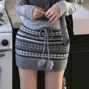 Minifalda de punto jacquard suave y transpirable con estampado floral dulce, viscosa/poliéster, ribete de pompón, silueta ajustada, natural - Product Image 5