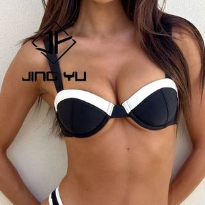 Maillot de bain deux pièces rétro professionnel en métal extensible de haute qualité, personnalisable OEM, avec bretelles pour femmes - Product Image 4