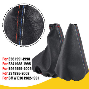 Bmw Gear <b>Shift</b> Lever Cover And Handbrake Cover Leather For E36 E34 E46 Z3 E30 1982-2005 - Product Image 1