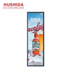 Hushida 19.5 24 28.1 inch Kệ cạnh màn hình hiển thị LED siêu thị màn hình quảng cáo kéo dài thanh <span class=keywords><strong>LCD</strong></span> hiển thị - Product Image 4